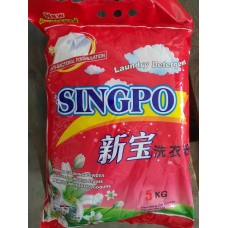 Detergent Powder 5kg